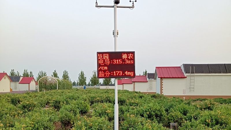 农村种植技术培训班怎么选
