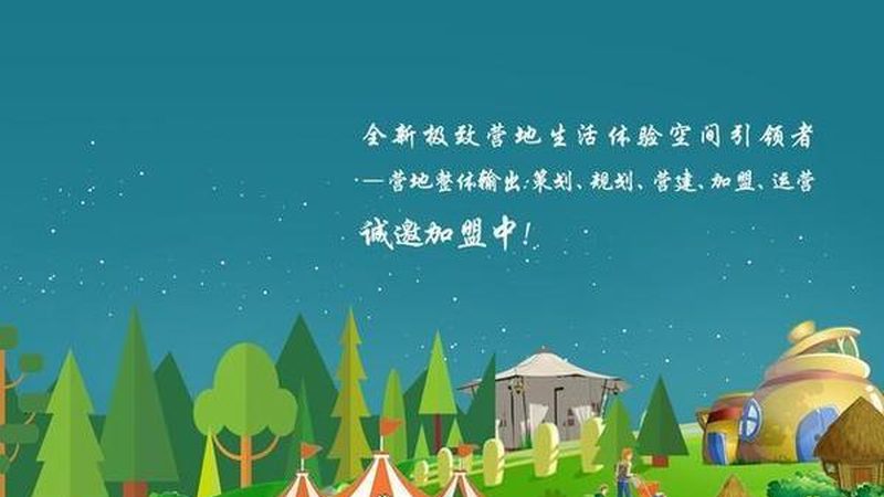 蔬菜配送，价格波动背后的市场逻辑**